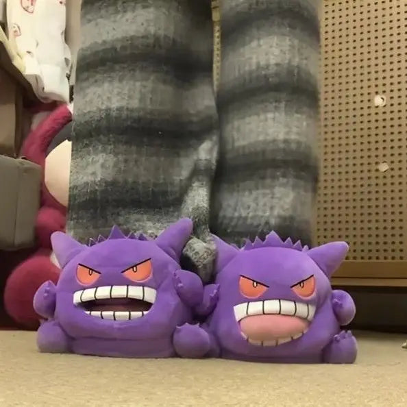 Gengar Shadow-Step: Gamer Plush Slippers