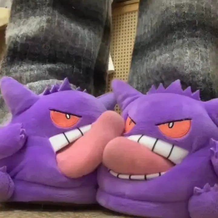 Gengar Shadow-Step: Gamer Plush Slippers