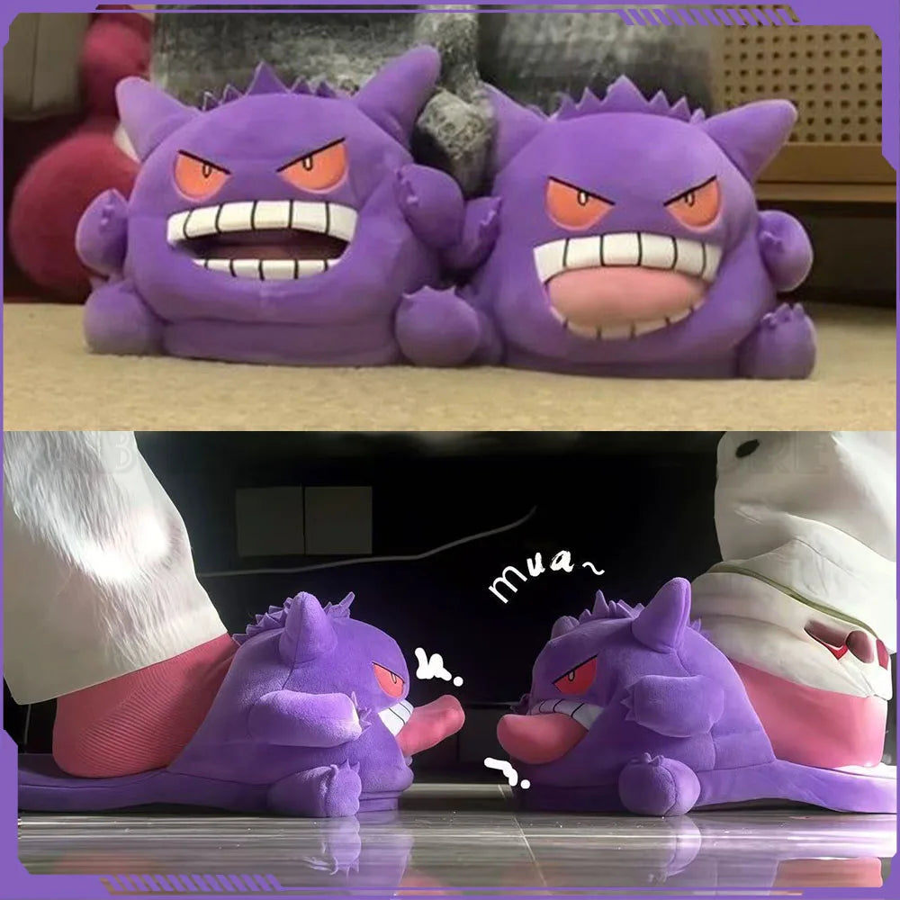 Gengar Shadow-Step: Gamer Plush Slippers